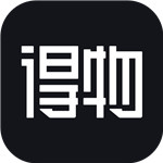 得物极速版