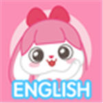 小伶英语精简版