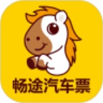 畅途汽车票最新版