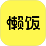 懒饭美食最新版