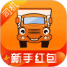 运满满司机手机版
