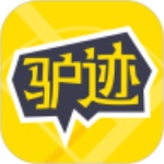 驴迹导游最新版下载