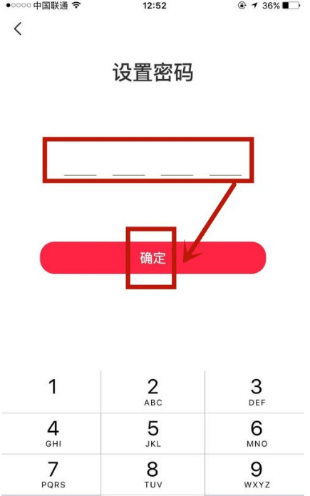 《小红书》青少年模式设置教程