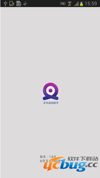 叉叉节奏大师助手