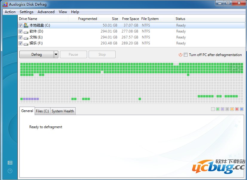 Auslogics Registry Cleaner