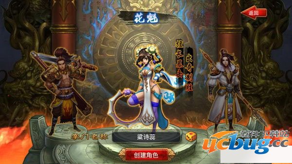 腾讯全民格斗安卓版下载