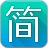 暴风简助手免费版