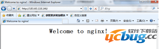 CentOS服务器环境配置方法介绍