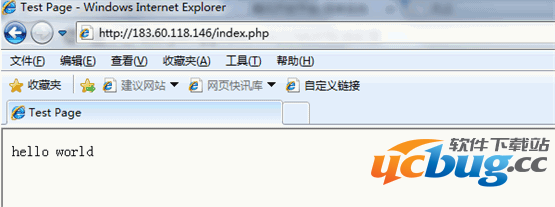 CentOS服务器环境配置方法介绍
