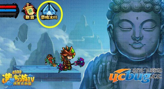 造梦西游4悲鸣冰川怎么进？