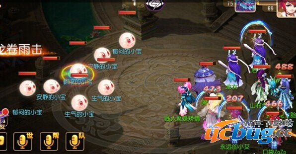 梦幻西游手游翻滚的小宝怎么打,翻滚的小宝过关攻略