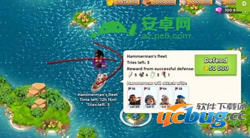 海岛奇兵哈莫曼的反击怎么玩