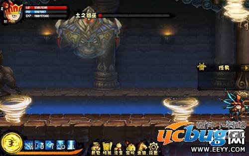 造梦西游4土之祖巫唐僧