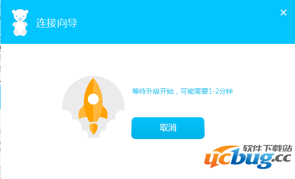 360儿童卫士刷机失败及常见问题总结