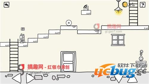 精简wifi之路第8关攻略