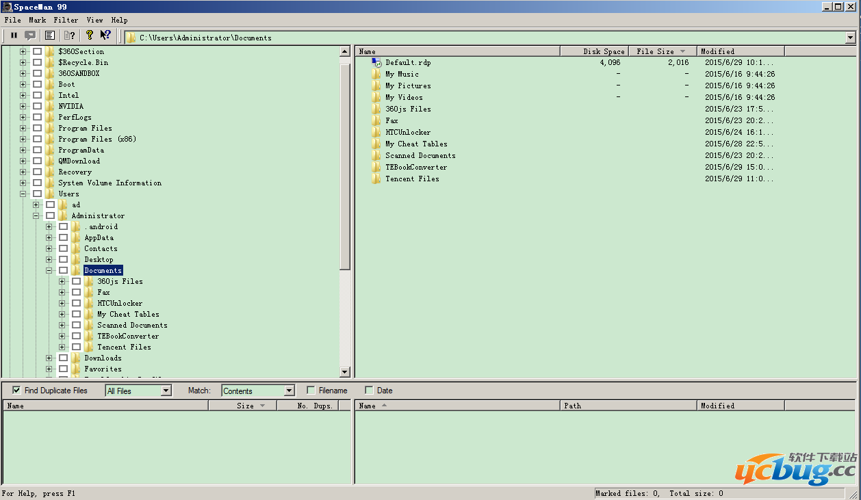 SpaceMan 99精简版