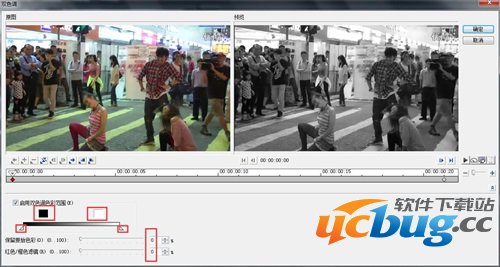”双色调“滤镜第一帧参数设置