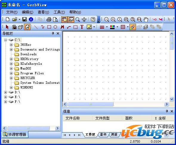 GerbView精简版下载