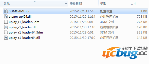 彩虹六号围攻精简补丁下载