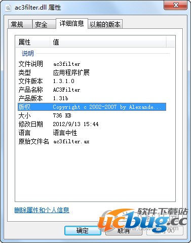 ac3filter.dll ac3filter.dll