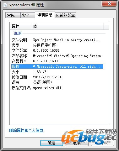 xpsservices.dll xpsservices.dll
