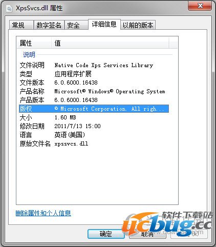 XpsSvcs.dll XpsSvcs.dll