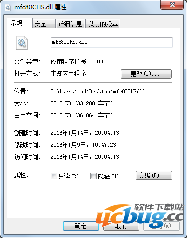mfc80chs.dll mfc80chs.dll