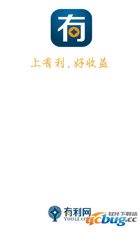 有利网理财安全吗?有利网理财可靠吗?