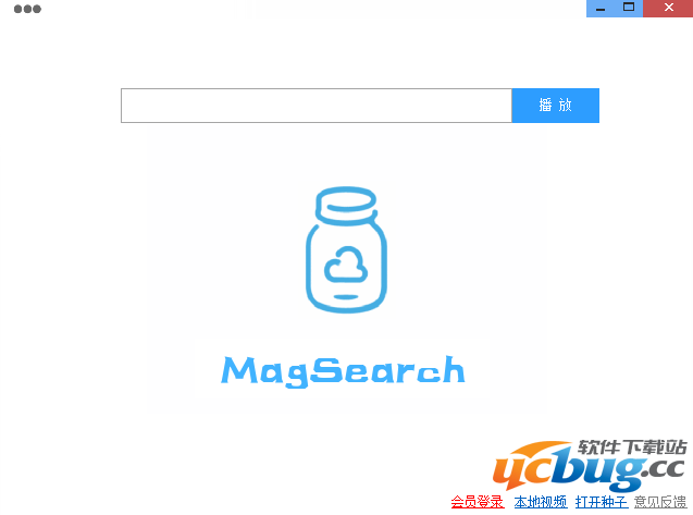 MagSearch精简版下载
