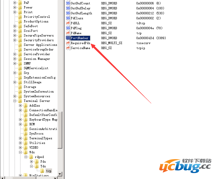Windows 2008R2系统修改远程桌面端口的方法介绍