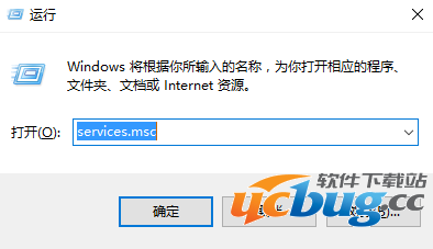 Win7系统共享无线自动配置服务(wlansvc)没有运行怎么解决