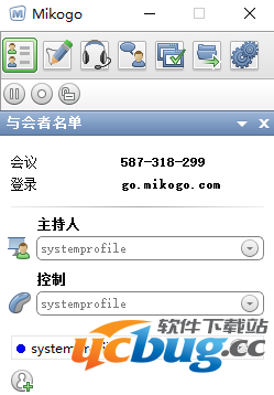 Mikogo精简版下载