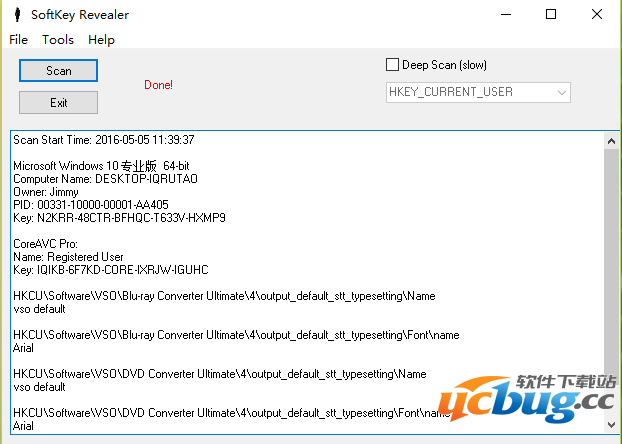 SoftKey Revealer下载