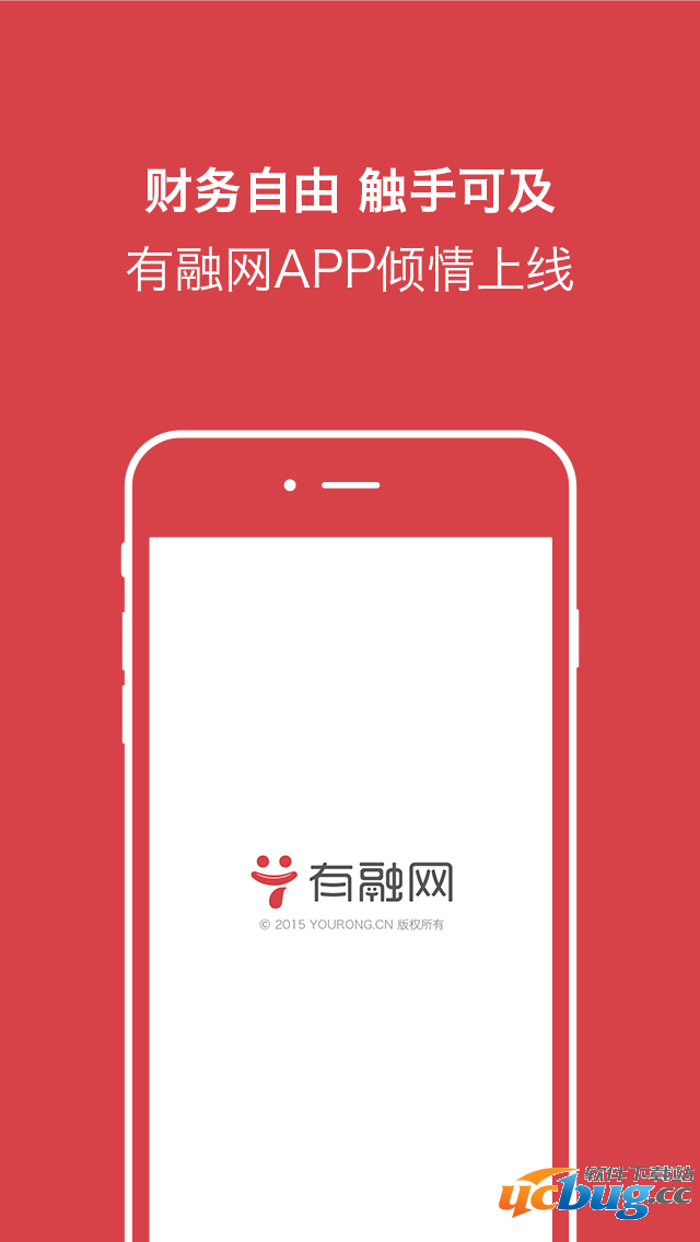 有融网怎么样?有融网可靠吗? 有融网怎么样?有融网可靠吗?