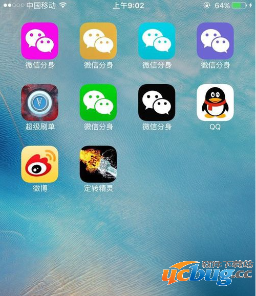 微信如何一键转发朋友圈小视频教程