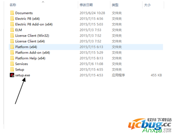 win8系统怎么打开ISO镜像文件