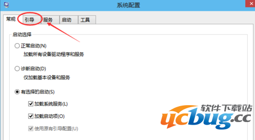 Win10系统进入安全模式最高效的方法