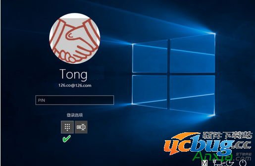 Win10系统登录方式有哪些？