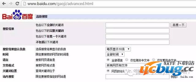 热门搜索引擎高级搜索指令大全