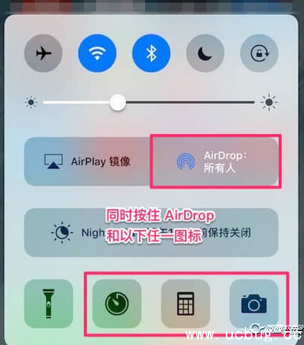 《iphone手机》同时按下AirDrop和相机有什么彩蛋