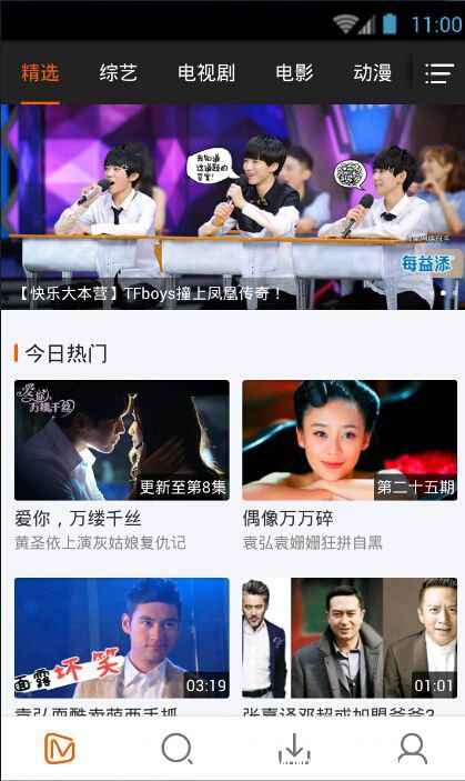 《支付宝》认脸能力测试是什么
