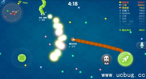 《腾讯疯狂贪吃蛇》冲刺技能怎么使用
