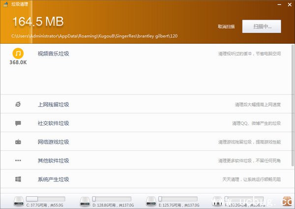 新毒霸电脑清理 新毒霸电脑清理