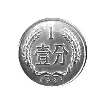 《支付宝》芝麻分怎么快速提高