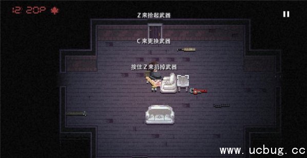 加拿大死亡之路 加拿大死亡之路