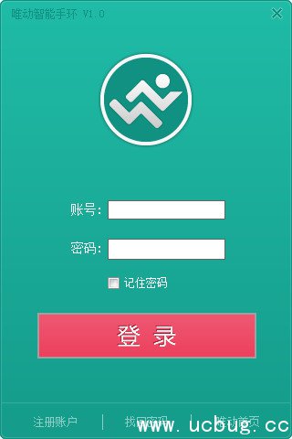 唯动智能手环pc同步软件 唯动智能手环pc同步软件