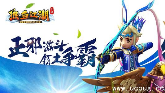 《热血江湖手游》冰魔在哪里 《热血江湖手游》冰魔在哪里