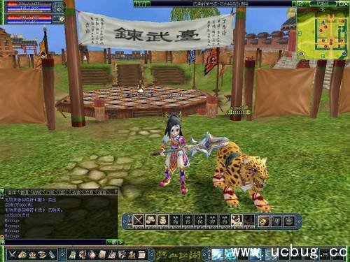 《热血江湖》霸天虎怎么样