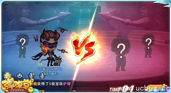 《弹弹堂手游》武器卷怎么获得 《弹弹堂手游》武器卷怎么获得