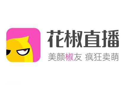 《花椒直播》怎么注册 《花椒直播》怎么注册